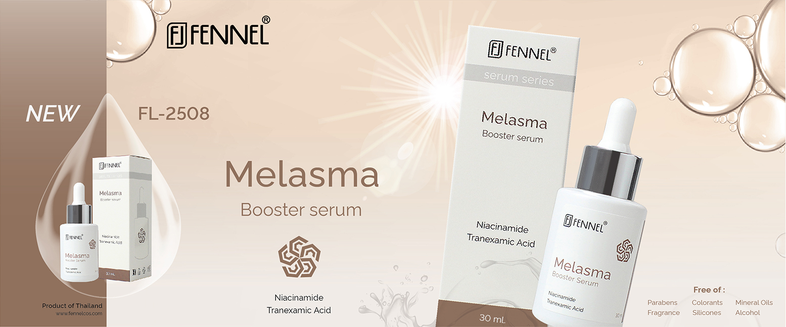 FL-2508 Fennel  Melasma Booster Serum