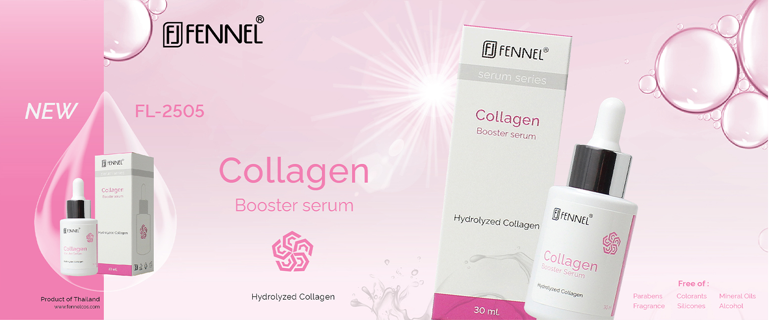 FL-2505 Collagen Booster Serum