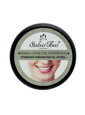 Thipniyom Tradtional tooth Cream Thai Herbal Whitening Teeth Reeduce plaque 
